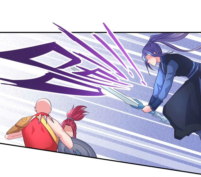 第96话 flag不能乱立 第16页
