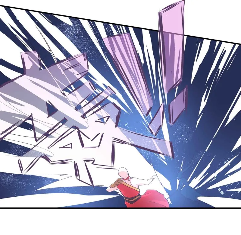 第96话 flag不能乱立 第17页