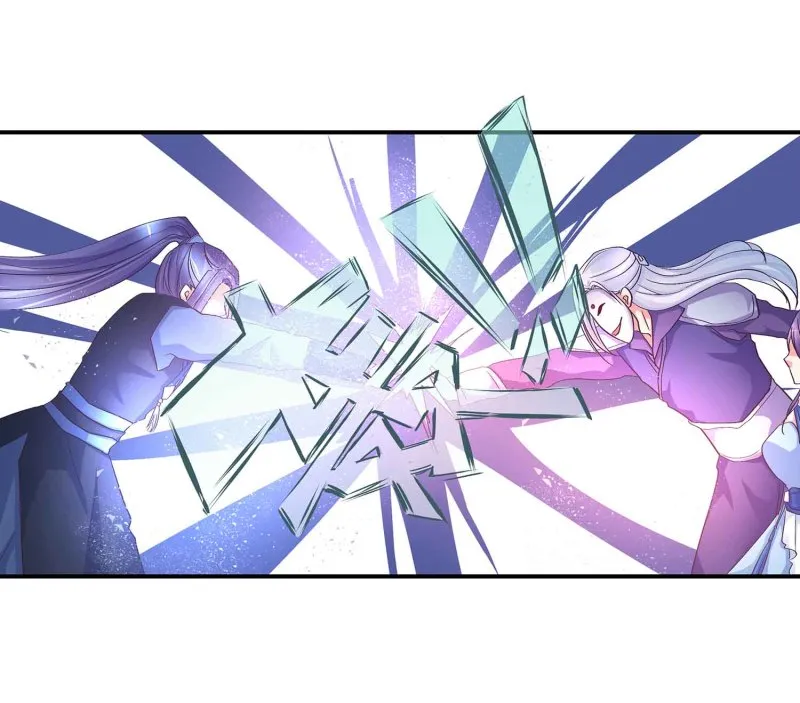 第97话 正面交锋 第6页