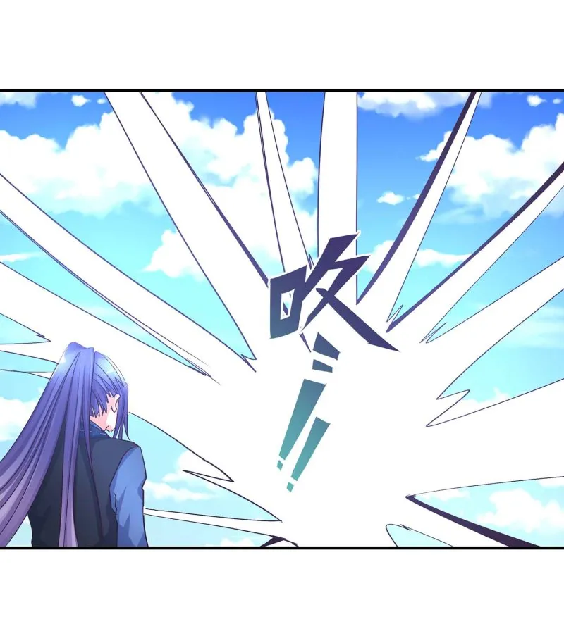 第97话 正面交锋 第7页