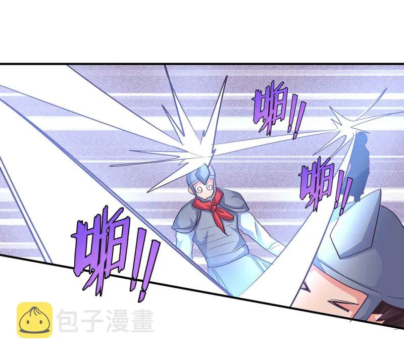 第97话 正面交锋 第28页