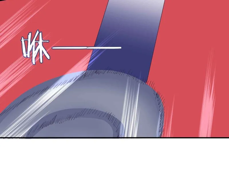 第97话 正面交锋 第35页