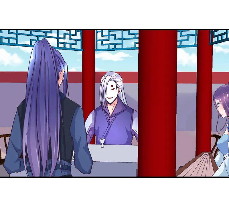 第99话 柯学推理 第2页