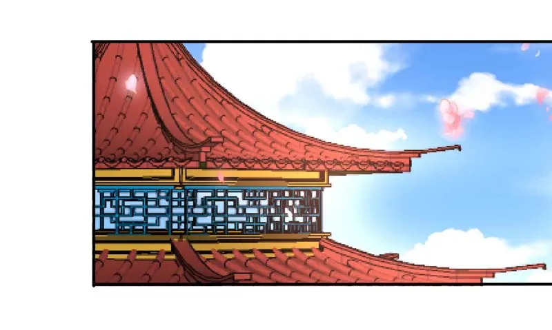 第101话 孤军奋战 第10页