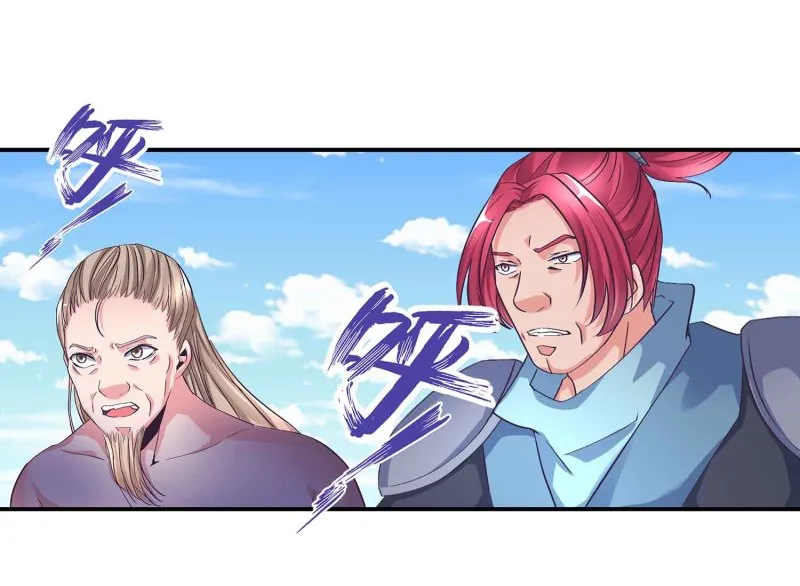 第101话 孤军奋战 第20页