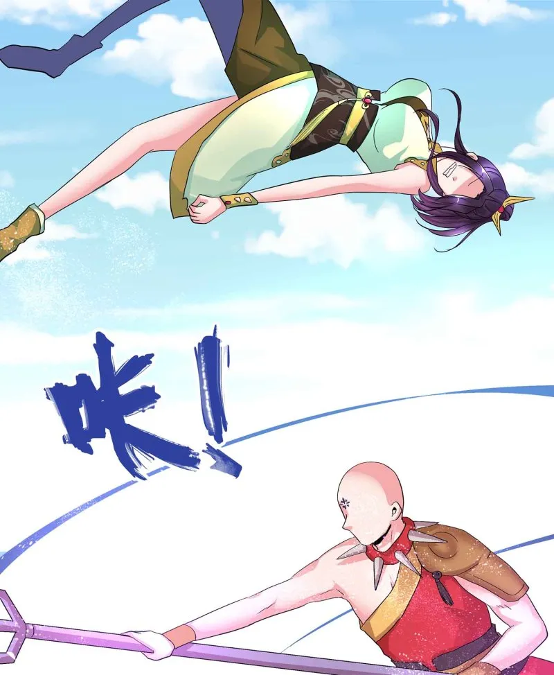第101话 孤军奋战 第35页