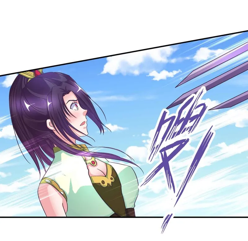 第102话 阴魂不散 第3页