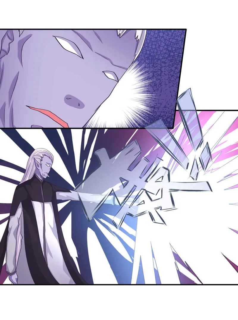第102话 阴魂不散 第8页