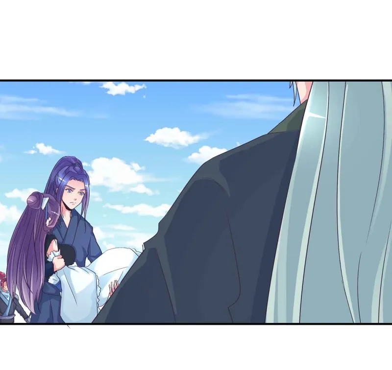 第102话 阴魂不散 第35页