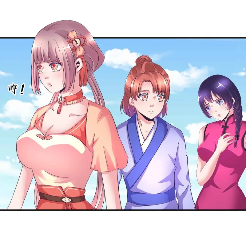 第103话 前无古人的评价 第6页