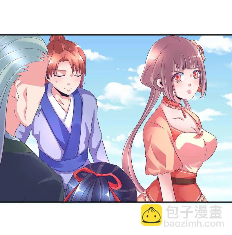第103话 前无古人的评价 第7页