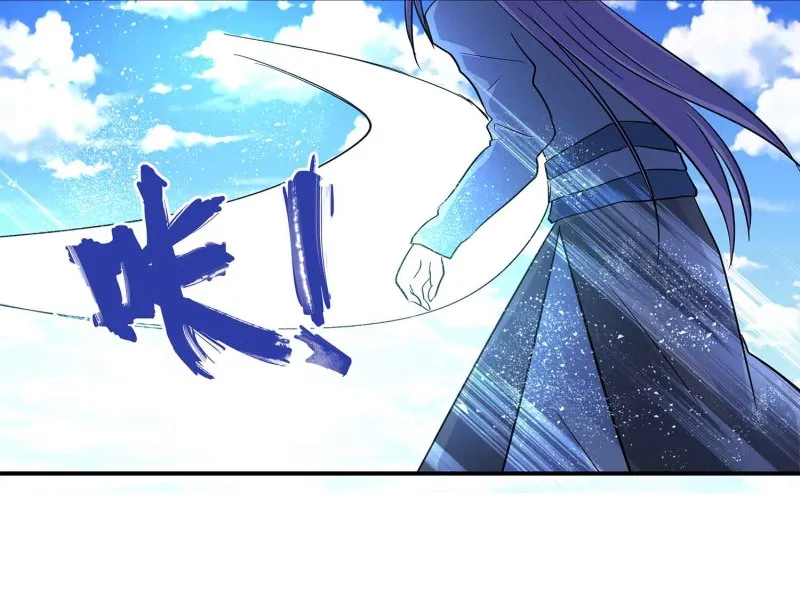 第104话 感觉要爆了 第7页