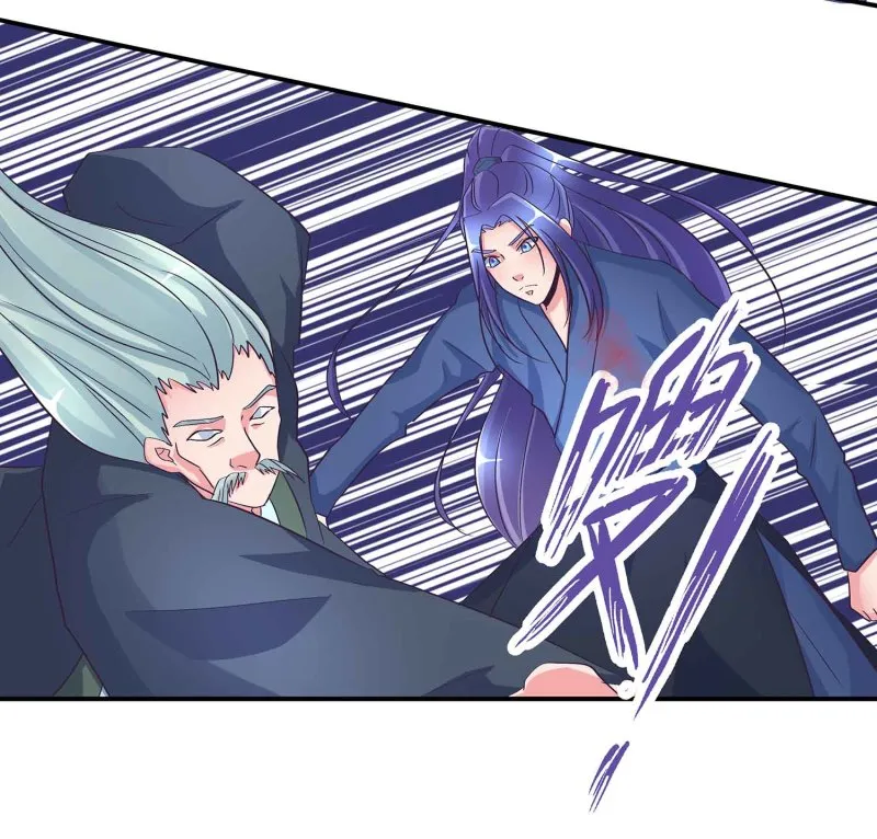 第104话 感觉要爆了 第10页