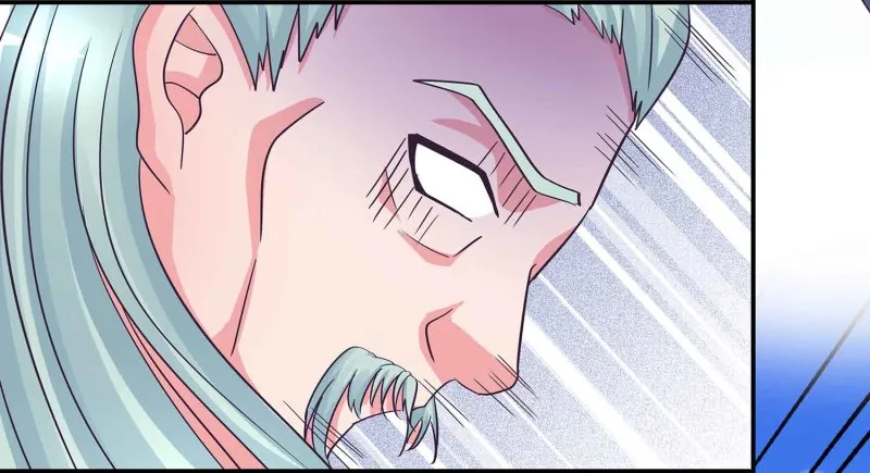 第105话 装逼Disco 第11页