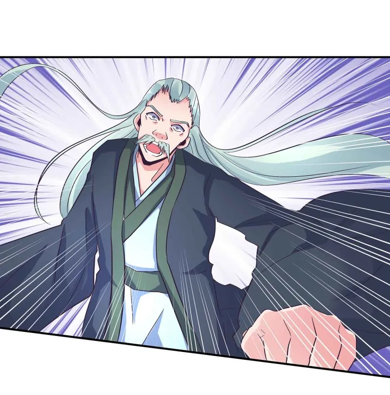 第106话 魅体献祭之术 第4页