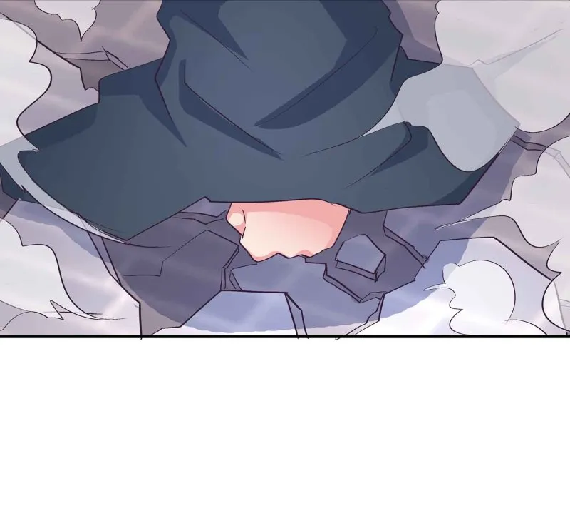 第106话 魅体献祭之术 第8页