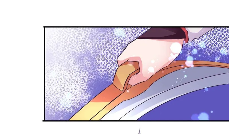 第106话 魅体献祭之术 第19页