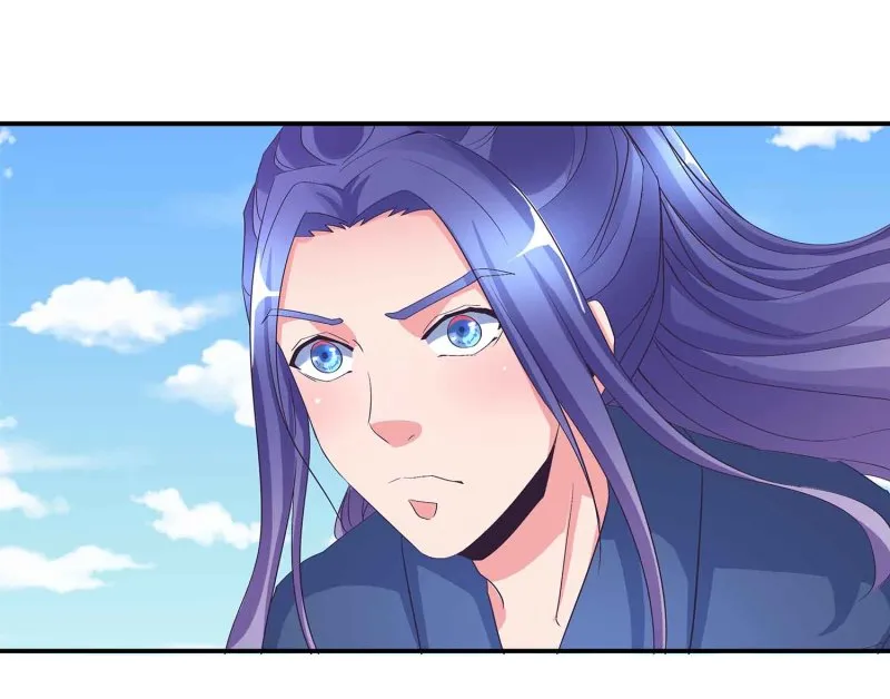 第107话 我殿后！ 第27页