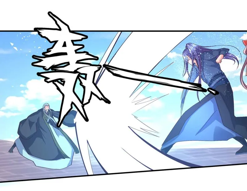 第107话 我殿后！ 第28页