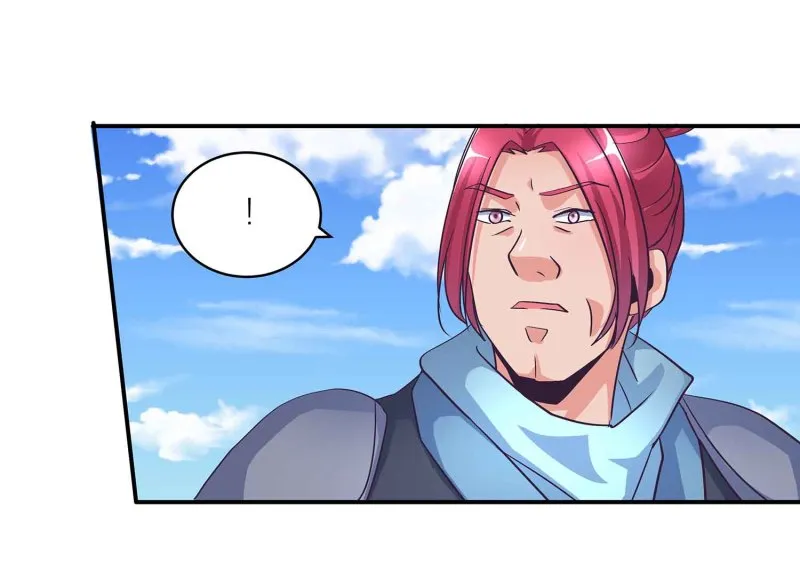 第108话 魔族的疯狂 第20页