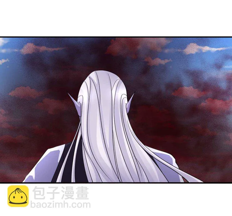 第108话 魔族的疯狂 第26页
