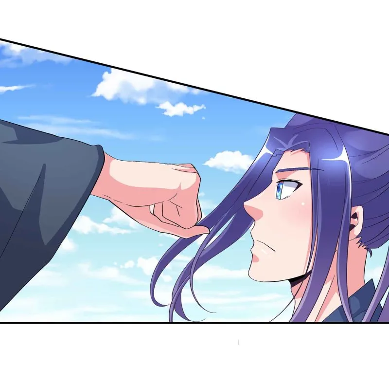 第108话 魔族的疯狂 第29页