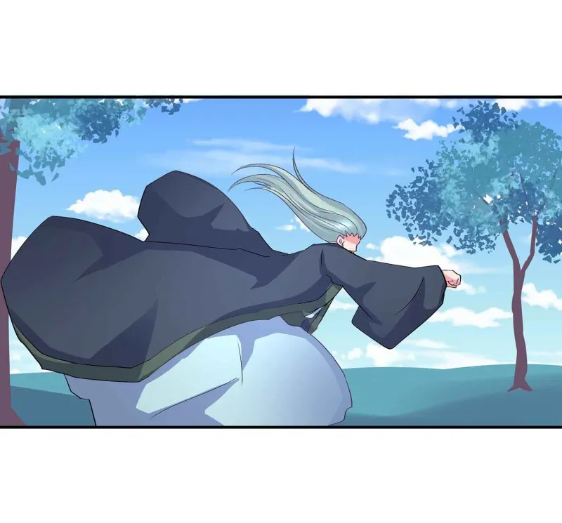 第108话 魔族的疯狂 第30页