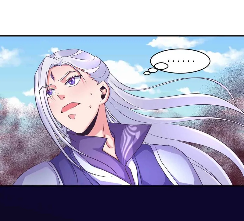 第112话 秘境崩塌 第10页