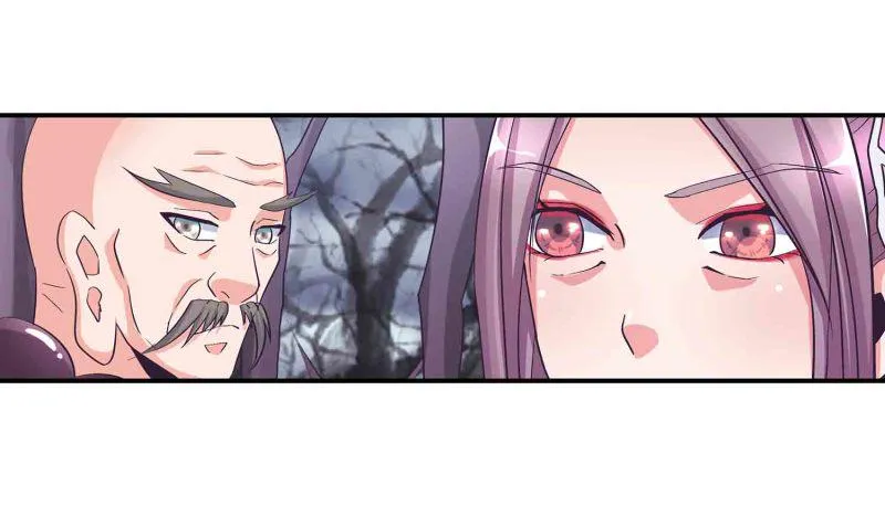 第113话 各怀鬼胎 第15页