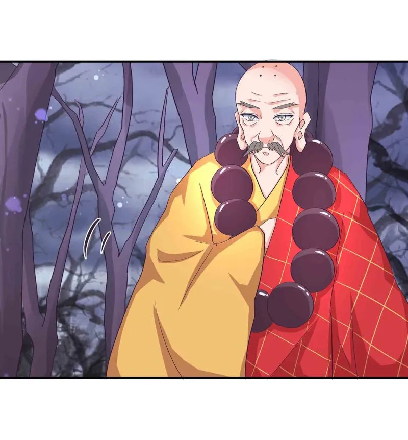第114话 逃离秘境 第17页