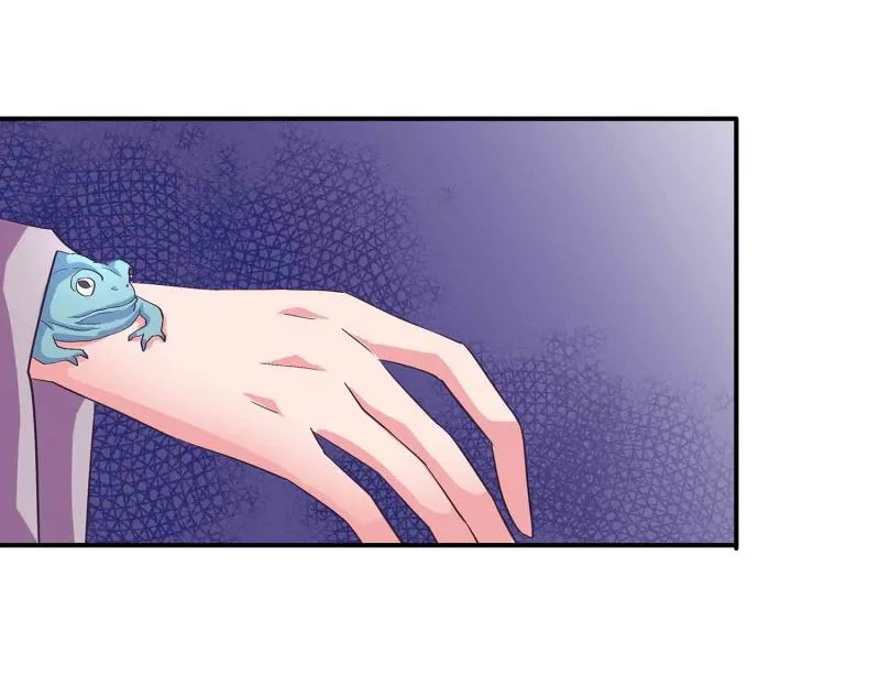 第114话 逃离秘境 第34页