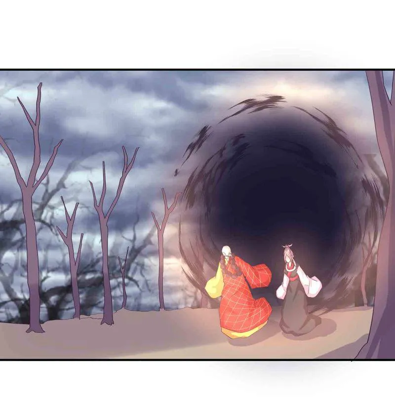第115话 被掳走的凤妃卿 第2页