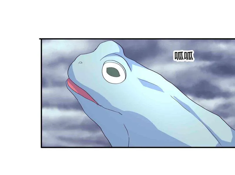 第115话 被掳走的凤妃卿 第6页