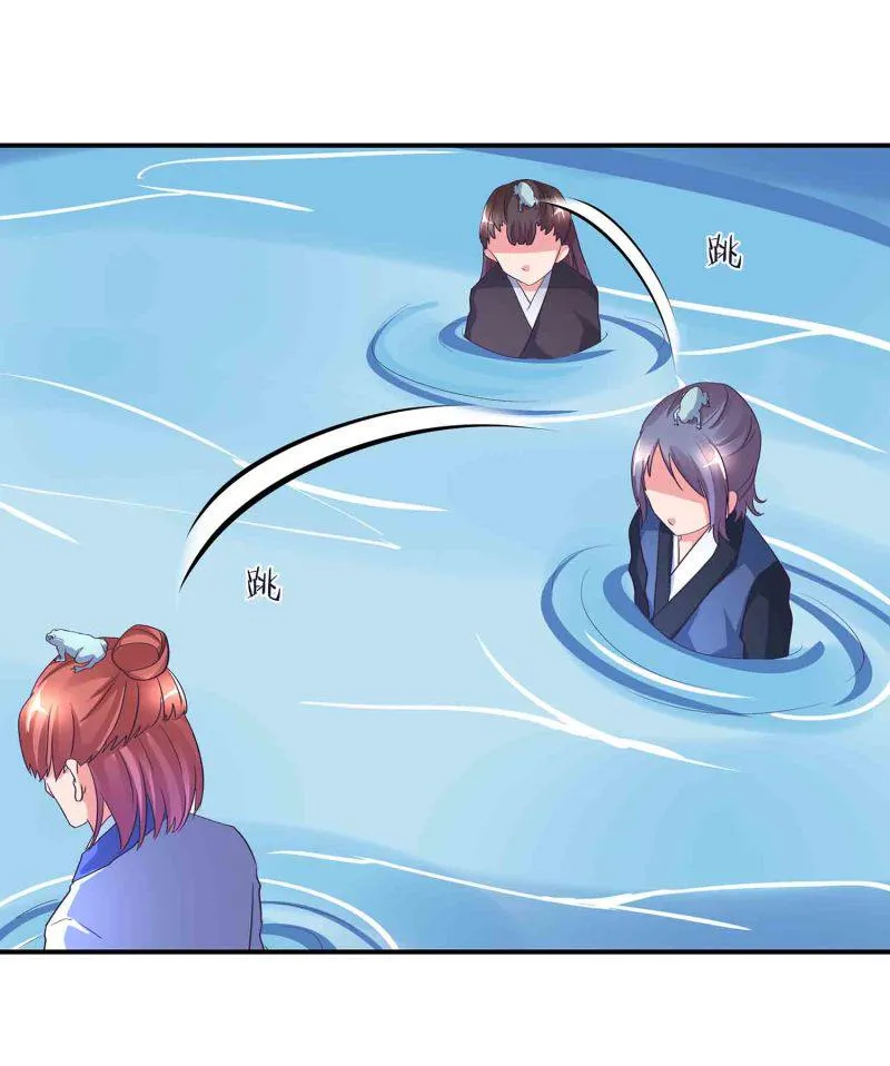 第115话 被掳走的凤妃卿 第7页