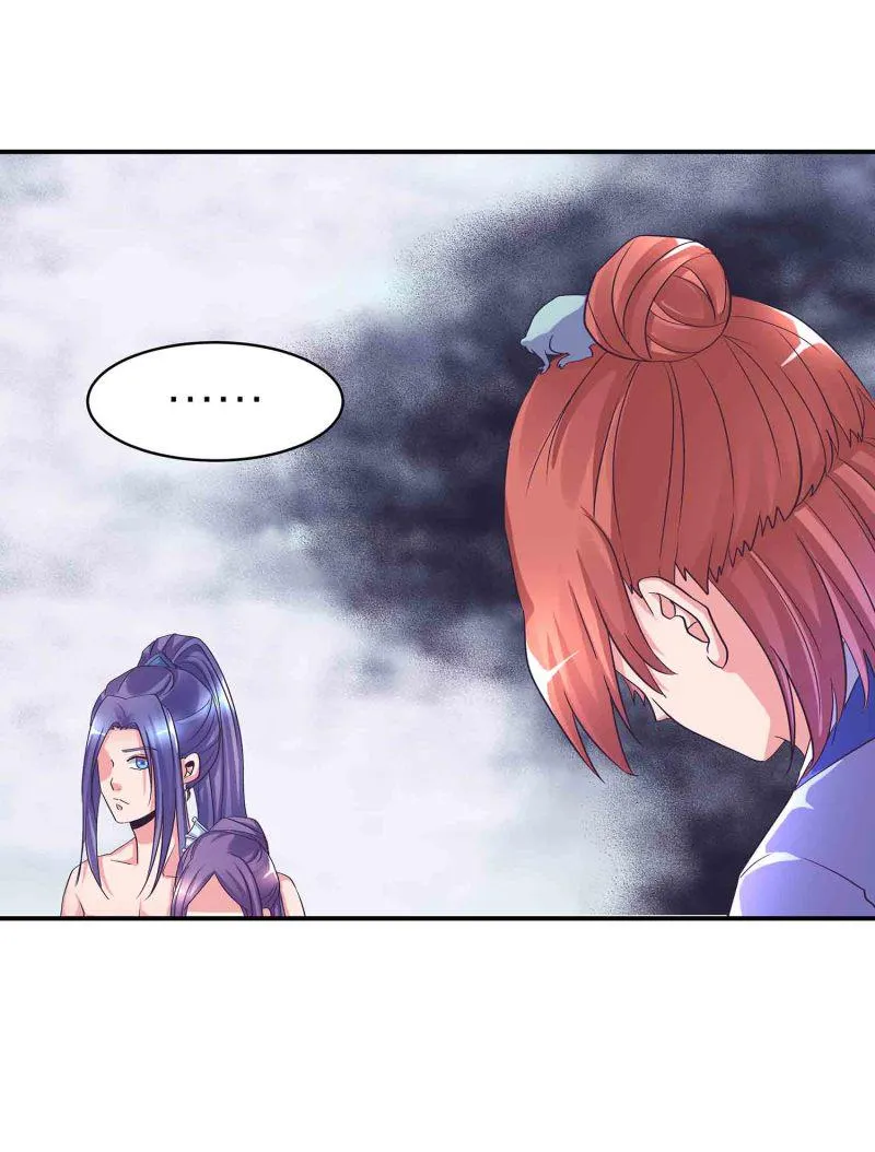 第115话 被掳走的凤妃卿 第8页
