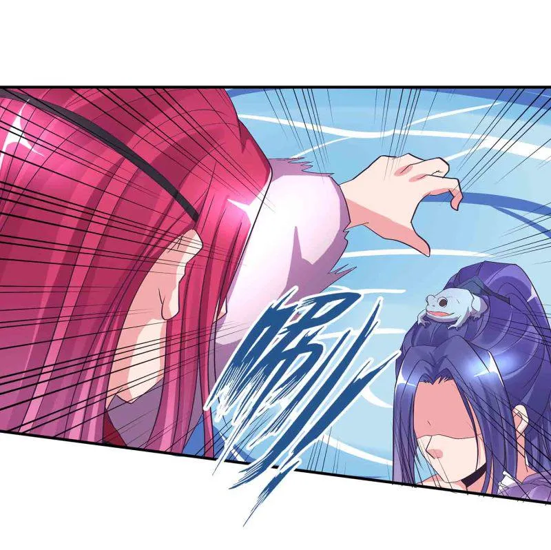 第115话 被掳走的凤妃卿 第14页