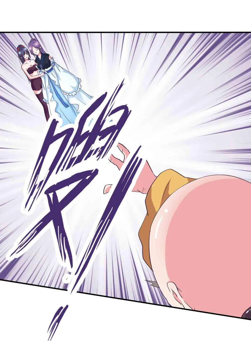 第115话 被掳走的凤妃卿 第31页
