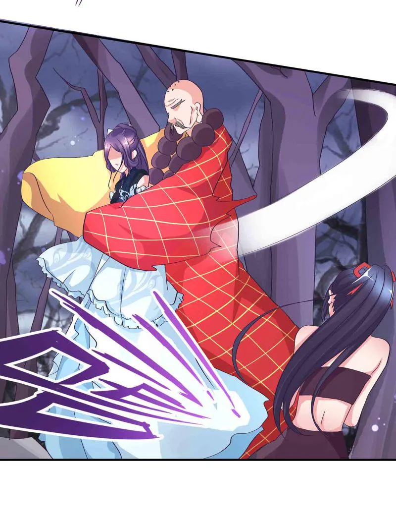 第115话 被掳走的凤妃卿 第32页