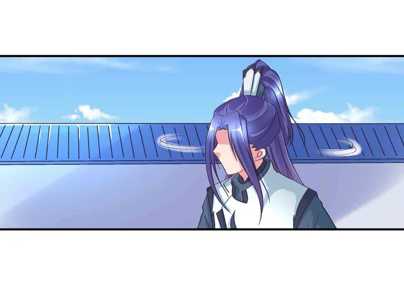 第118话 炼化灵脉 第35页