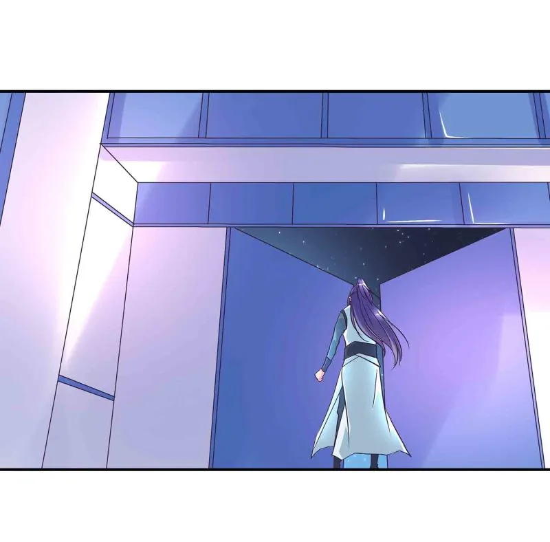 第118话 炼化灵脉 第37页