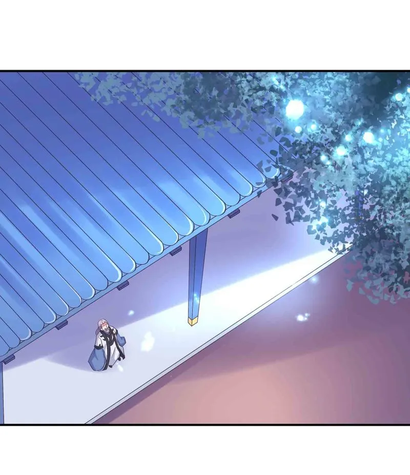 第118话 炼化灵脉 第47页