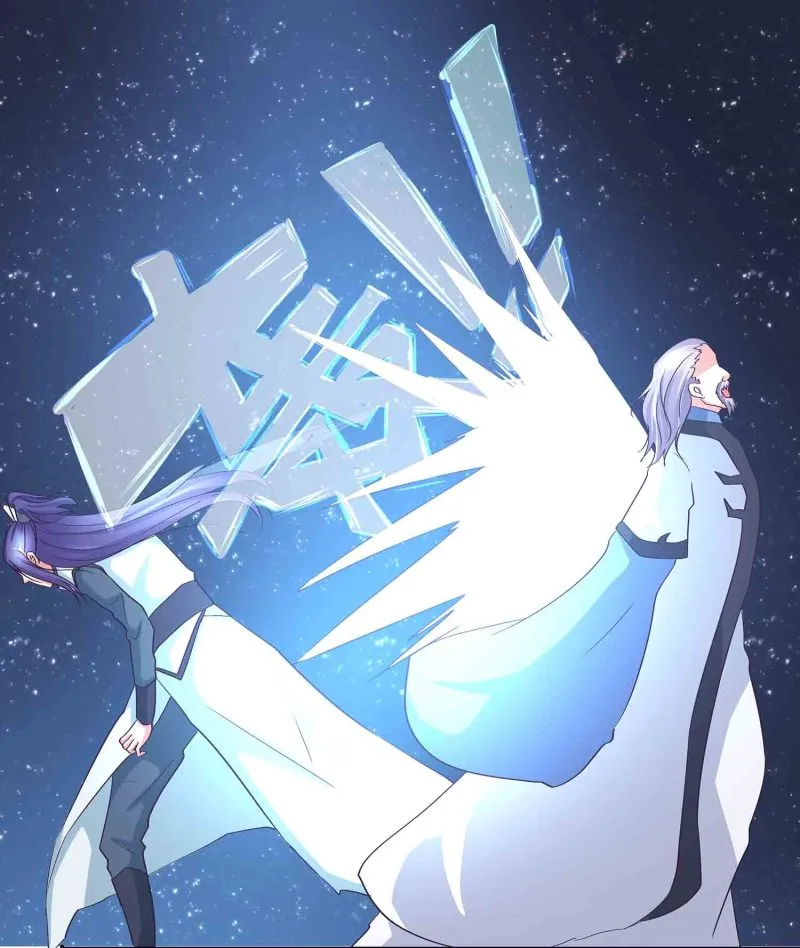 第119话 重回巅峰 第15页