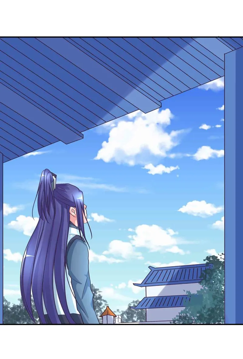 第120话 大统一的契机 第3页