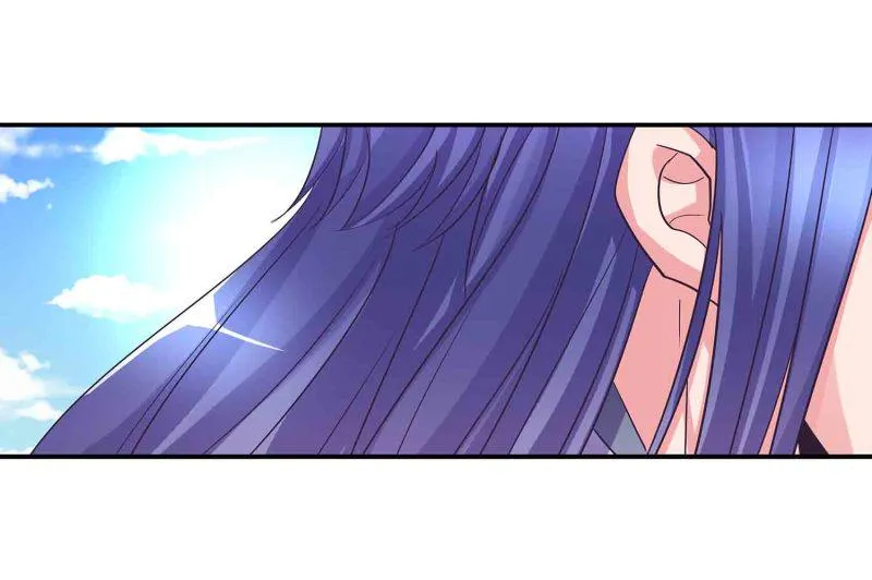 第123话 男女混浴 第14页
