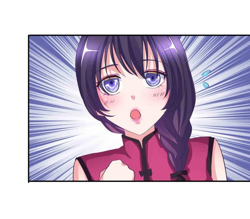 第123话 男女混浴 第16页