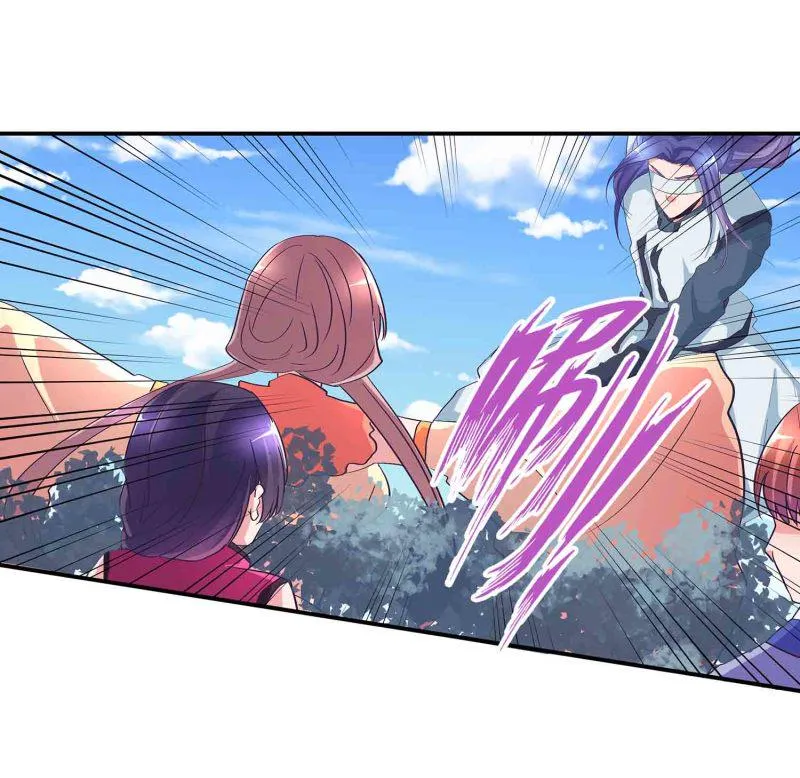 第123话 男女混浴 第18页