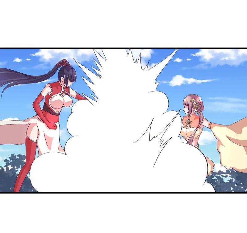 第123话 男女混浴 第21页