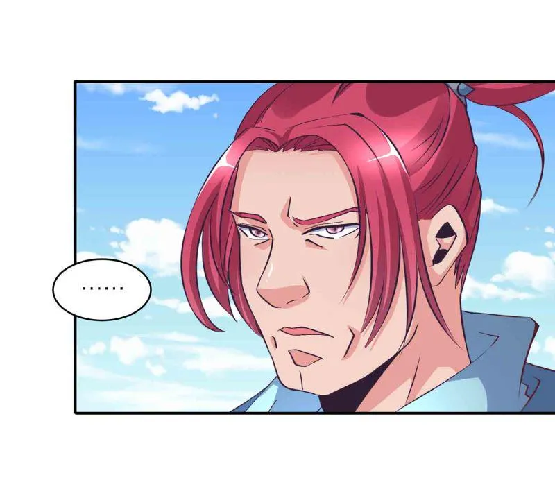 第123话 男女混浴 第29页