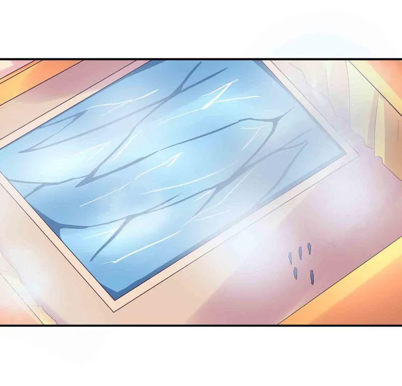 第123话 男女混浴 第31页