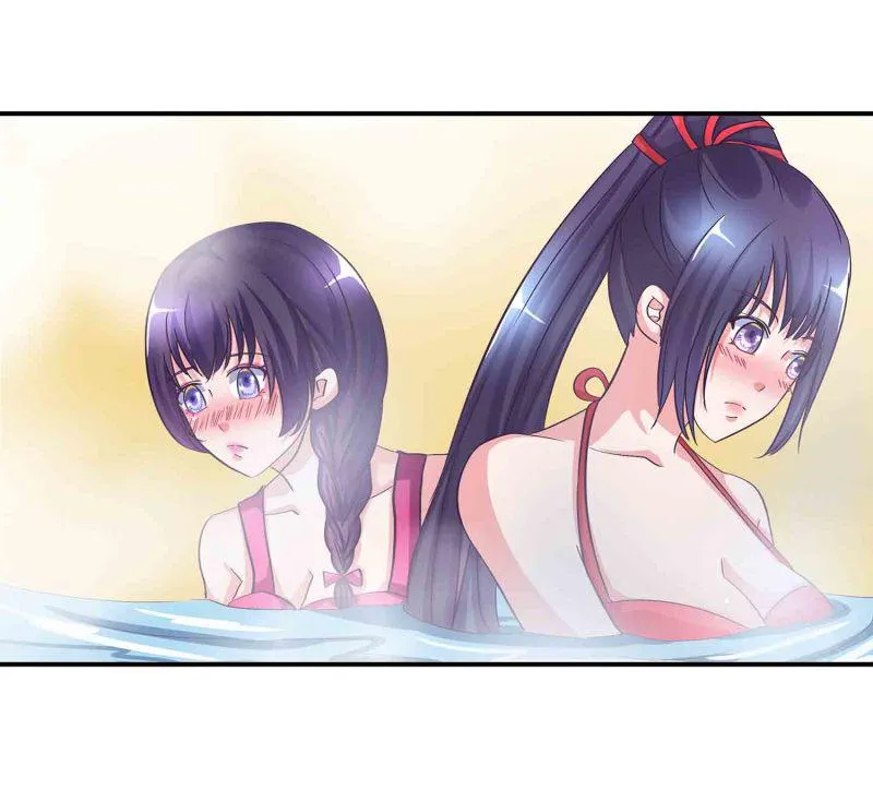 第123话 男女混浴 第36页